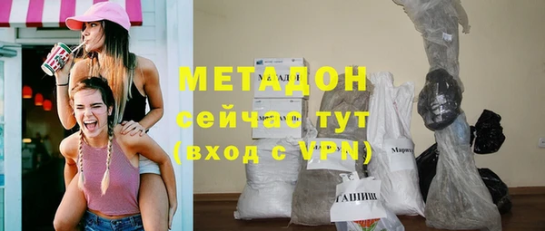 гашиш Покачи