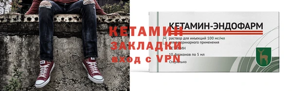 гашиш Покачи