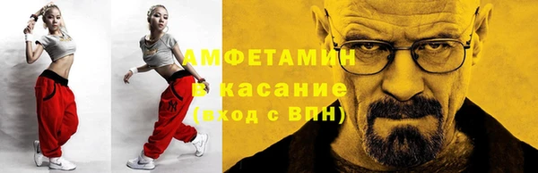 герыч Арсеньев