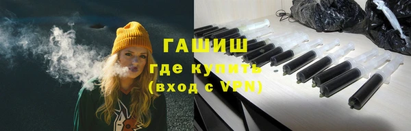 кокс Покровск