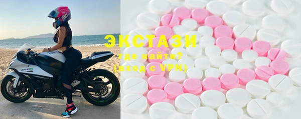 PSILOCYBIN Аркадак