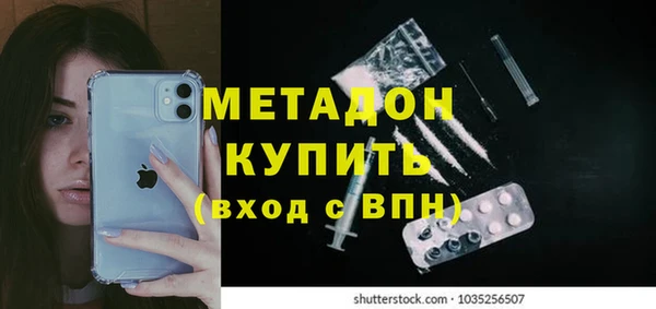 герыч Арсеньев