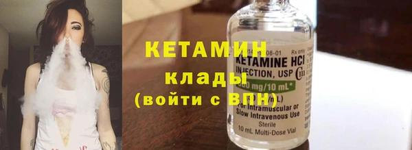 PSILOCYBIN Аркадак