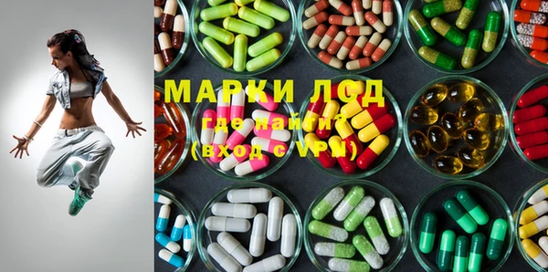 гашиш Покачи