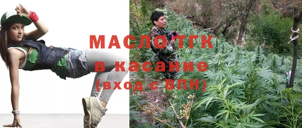 PSILOCYBIN Аркадак