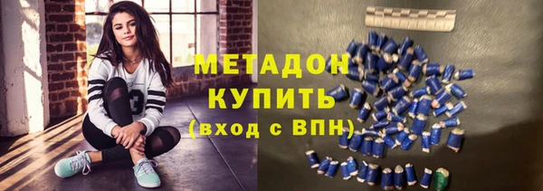 PSILOCYBIN Аркадак