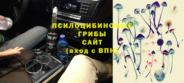 кокс Покровск