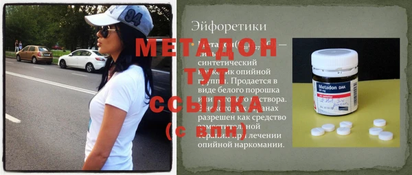 jwh Покров