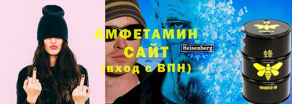 PSILOCYBIN Аркадак