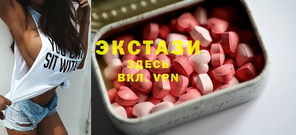 кокс Покровск