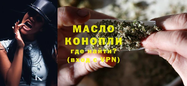 PSILOCYBIN Аркадак