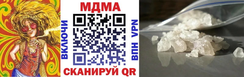 MDMA VHQ Татарск